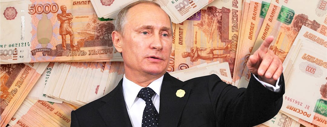 Putin’s Currency Plans Have Merit